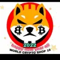 world crypto shop متجر العملات الرقمية العالمي 16