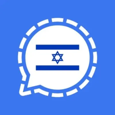 סיגנל ישראל