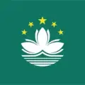Bitcoin Macau