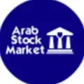 اسواق المال العربية