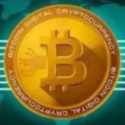 Crypto SIGNAL Pro