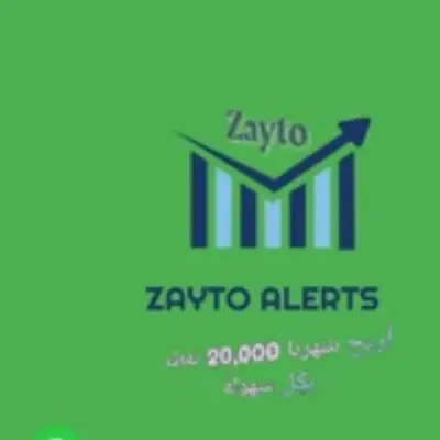 كورس اساسيات الفوركس