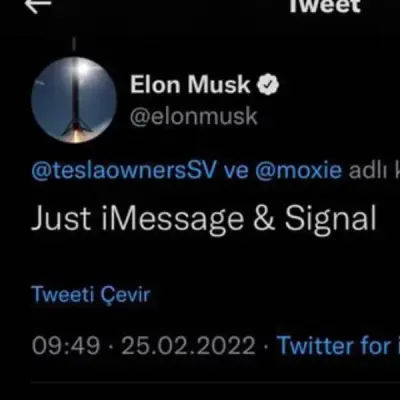 False Signal BSC