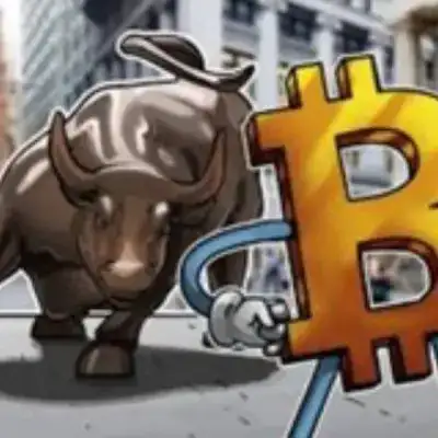 PUMP ALERT - REAL