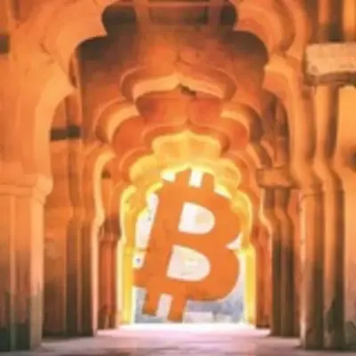 BINARY OPTION TRADE