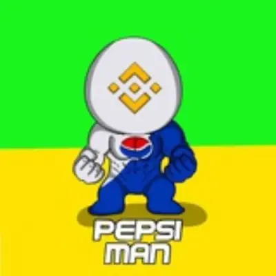 PepsiMan Portal