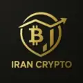 IRAN CRYPTO (( FUTURES ))