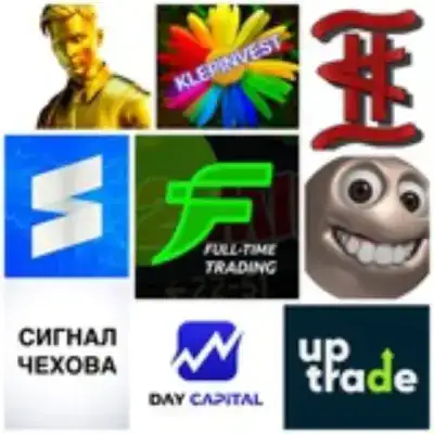 VIP СИГНАЛЫ