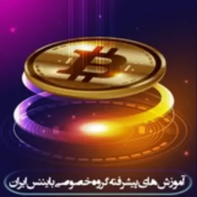 کانال آموزش های پیشرفته گروه وی آی پی