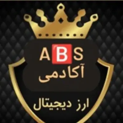 money hunter آکادمی A ️S♻️ارز دیجیتال