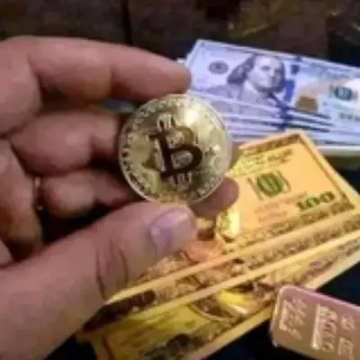 BiTcoin Trading online engining company