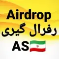 VIP Trade Signal Airdrop