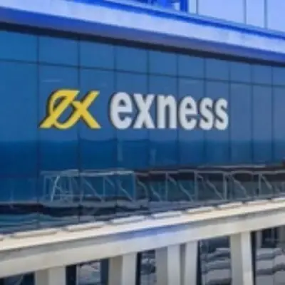 EXNESS BROKER SIGNAL®️