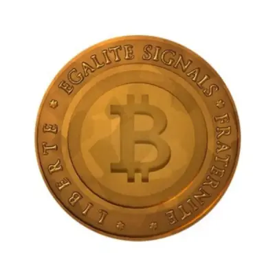 ⚡️EGALITE Trading Signals X2⚡️