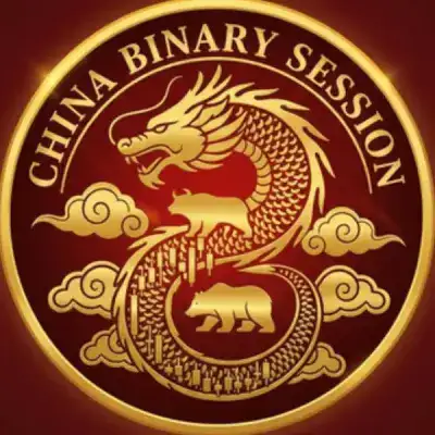 China Binary Session