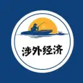 火种老号全面功能，支持！