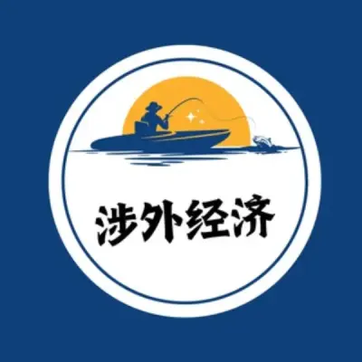 火种老号全面功能，支持！