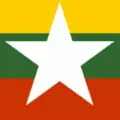 Bitcoin Myanmar Group