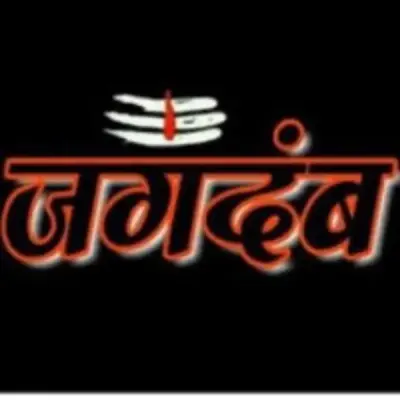Demo Banknifty option education