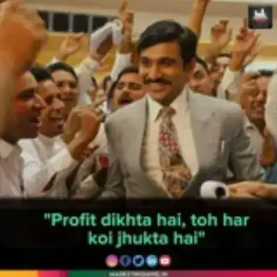 FUTURES CALL ONLY