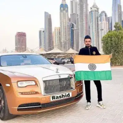 Big bull trader