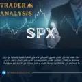 ‏Trader Analysis Spx
