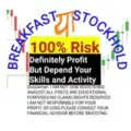 BreakFast या StockHold