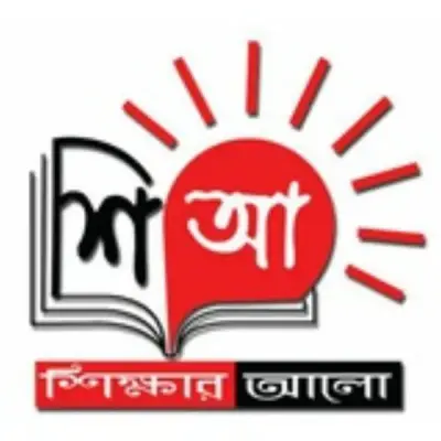 Shiksharalo AGNIBINA