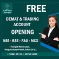 SHREE ZAVERI RESEARCH