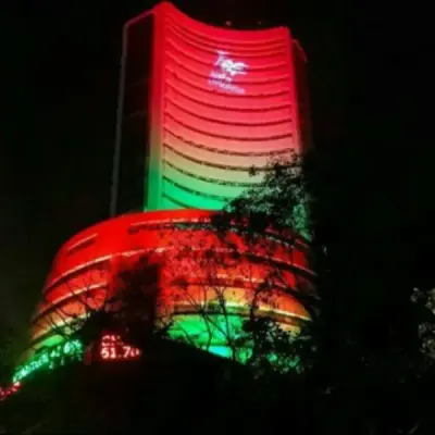 मराठी शेअर मार्केट कट्टा