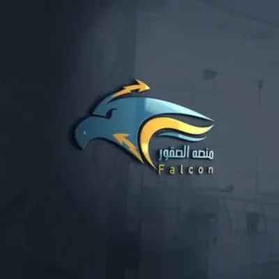 التحليل اللحظي للاسهم السعودية