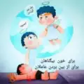 کانال خبر اقتصادی ویرا