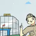 Grup Belajar ATR BPN