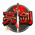 Sun Crypto Currency