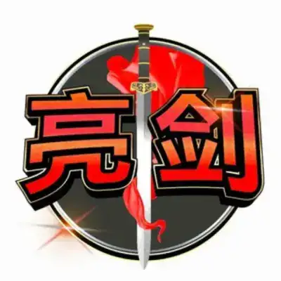 Sun Crypto Currency
