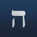 (ה) HEY$