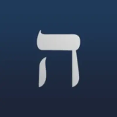(ה) HEY$