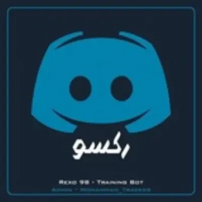 Rexo98 صرافی