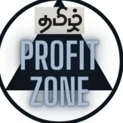 Profit Zone