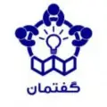 تالار گفتمان