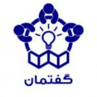 تالار گفتمان