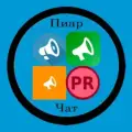 Рекламный Чат Telegram