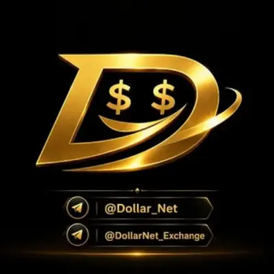 دلارنت | $ DollarNet $