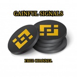Gainful Free Signal