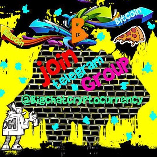 BITCOIN big chat Crypto currency