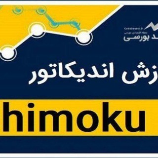 ایچیموکو صفر تا صد کریس بهاری تاتریس زاغیان مستر وی v