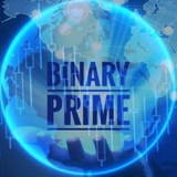 Binary prime signals