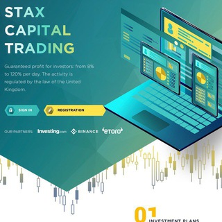 Real investment trading and signals