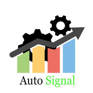 Auto Signal
