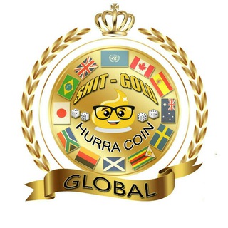 Shit Gold Hurraa Pump (EN)